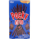 Glico Pocky Biscuit Double Chocolate Flavour 50g - Tuk Tuk Mart