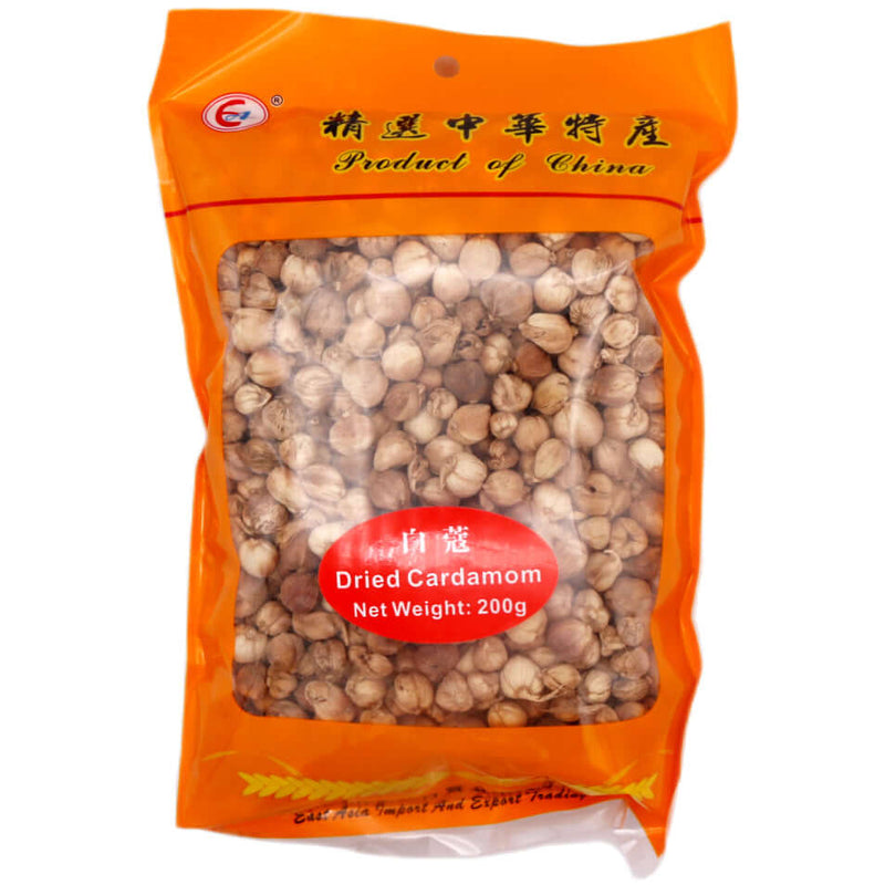 East Asia Dried Cardamom 200g - Tuk Tuk Mart