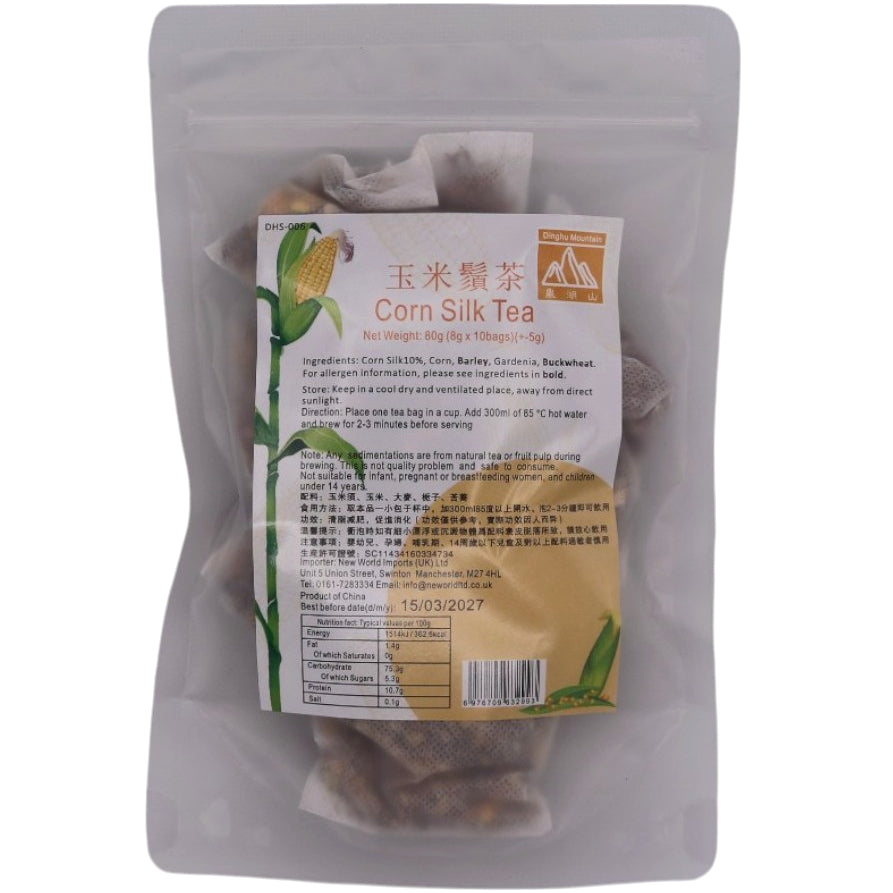 Dinghu Mountain Corn Silk Tea 玉米鬚茶 (8g*10) 80g - Tuk Tuk Mart