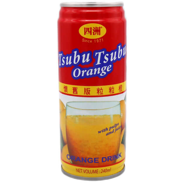 Four Seas Orange Drink with Orange Pulp 四洲 懷舊版粒粒橙 240ml - Tuk Tuk Mart