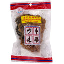 Lucky Fish Sweet Mustard Green (Mui Choi) 惠州甜梅菜芯 200g - Tuk Tuk Mart