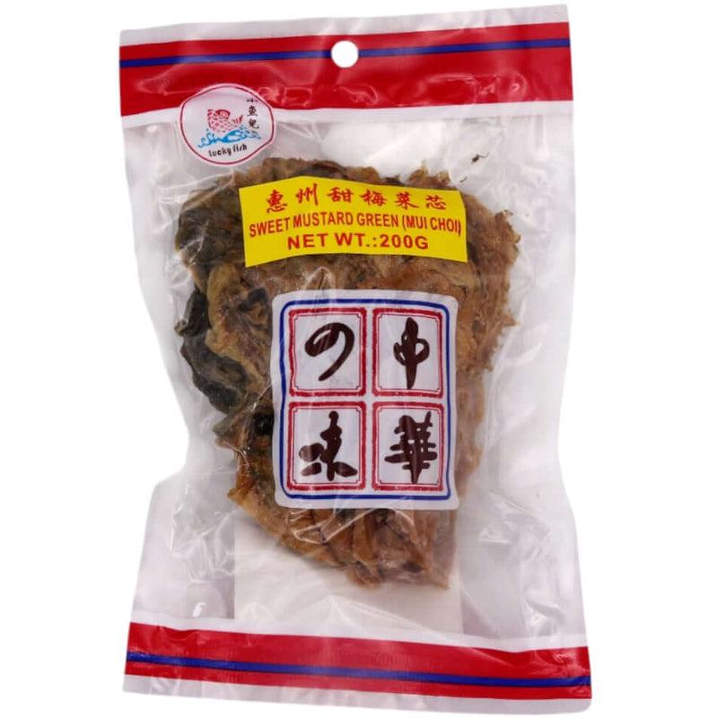 Lucky Fish Sweet Mustard Green (Mui Choi) 惠州甜梅菜芯 200g - Tuk Tuk Mart