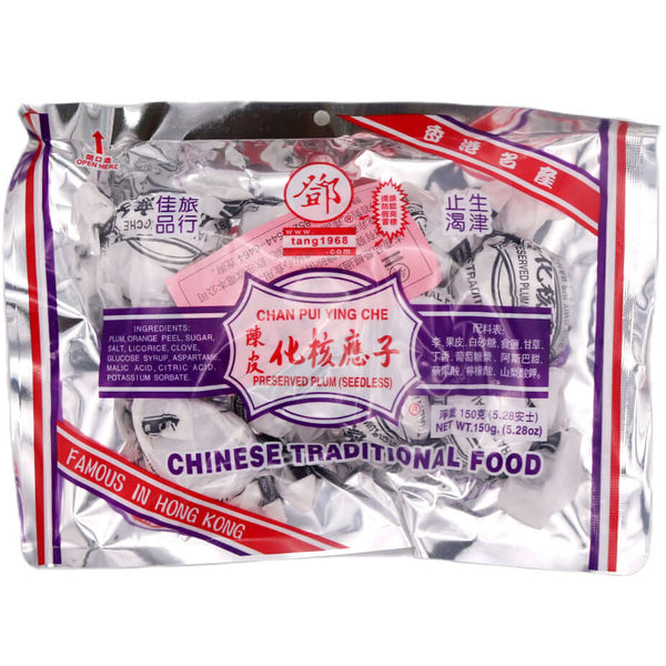 Tang Hoi Moon Seedless Plum (with Sugar(s) & Sweetener(s)) 鄧海滿記陳皮化核應子 150g - Tuk Tuk Mart 