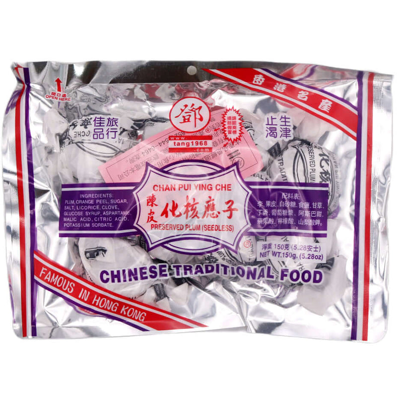 Tang Hoi Moon Seedless Plum (with Sugar(s) & Sweetener(s)) 鄧海滿記陳皮化核應子 150g - Tuk Tuk Mart 