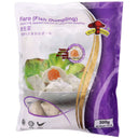 Mushroom Brand Fisro (Fish Dumpling) 魚包蛋 500g (Frozen) - Tuk Tuk Mart