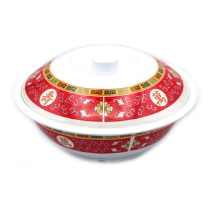 *Chinese Bowl with Lid 25cm - Tuk Tuk Mart