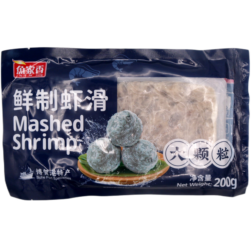YJX Mashed Shrimp 魚家香 鮮製蝦滑 200g (Frozen) - Tuk Tuk Mart