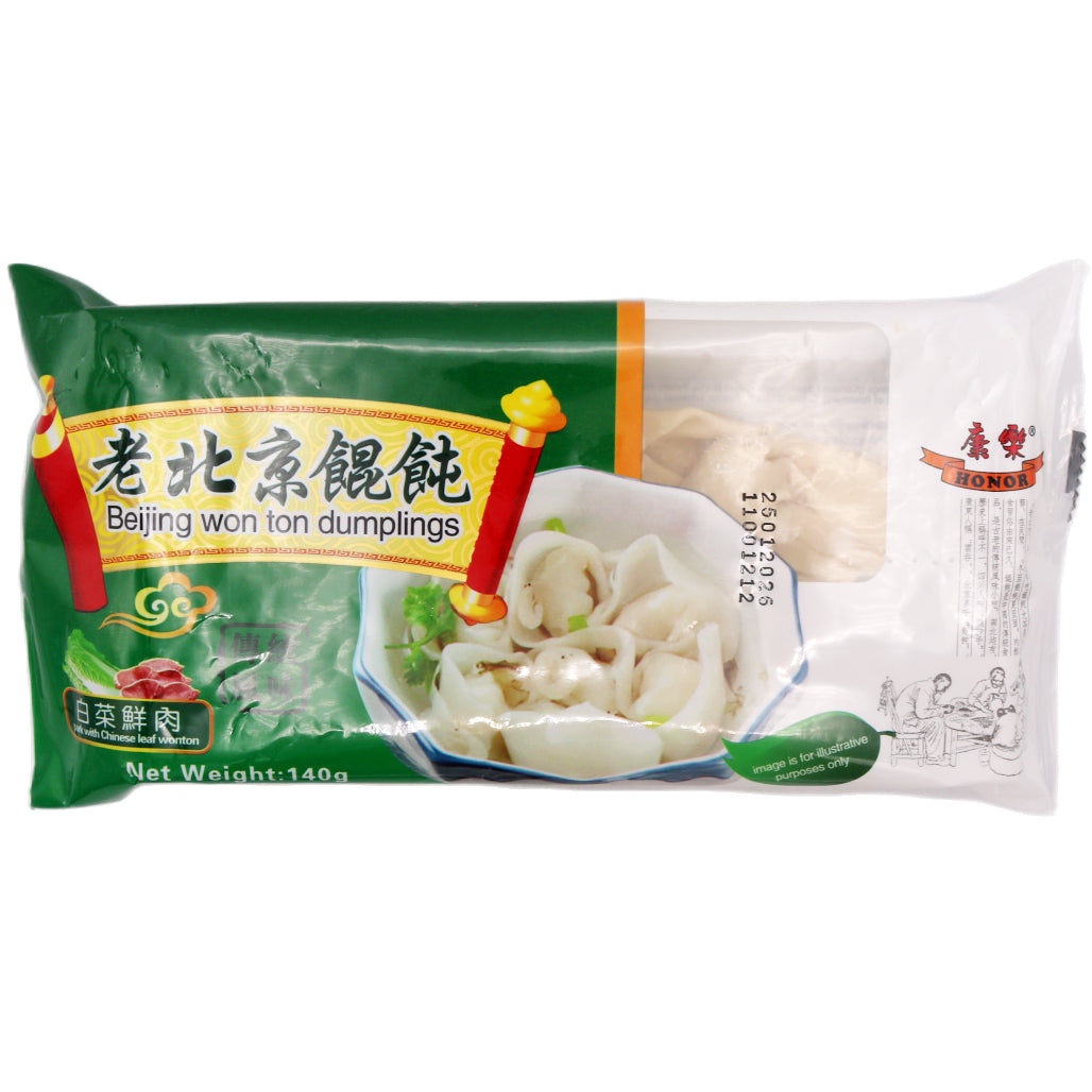 Honor Beijing Won Ton Dumplings 老北京餛飩 140g (Frozen) - Tuk Tuk Mart