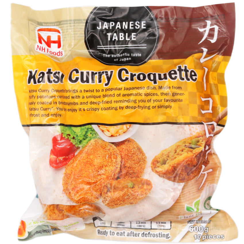 NH Foods Katsu Curry Croquette 600g (Frozen) - Tuk Tuk Mart