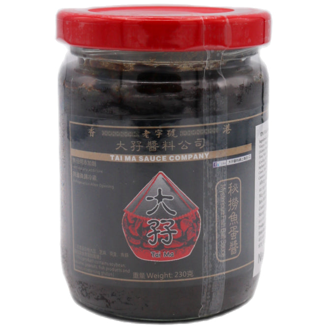 Tai Ma Mysterious Fish Ball Sauce 大孖秘撈魚蛋醬 230g - Tuk Tuk Mart