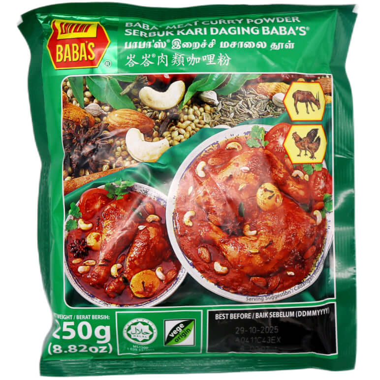 Baba's Meat Curry Powder 峇峇斯 肉類咖喱粉 125g - Tuk Tuk Mart