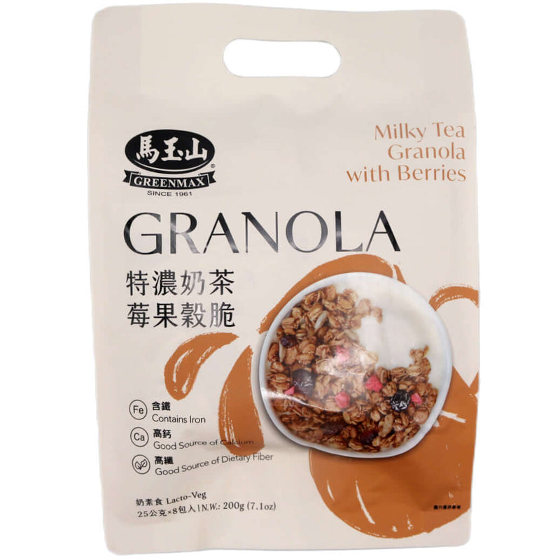 Greenmax Milky Tea Granola with Berries (25g*8pcs) 200g - Tuk Tuk Mart