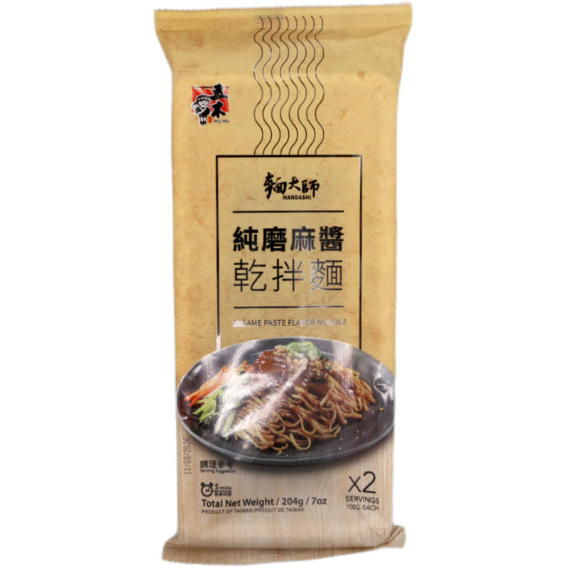 Wu-Mu Sesame Paste Flavour Noodles 純磨麻醬 乾拌麵 204g - Tuk Tuk Mart