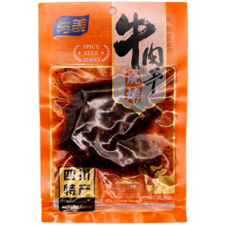 Yumei Beef Jerky BBQ Flavour 与美 燒烤牛肉乾 50g - Tuk Tuk Mart