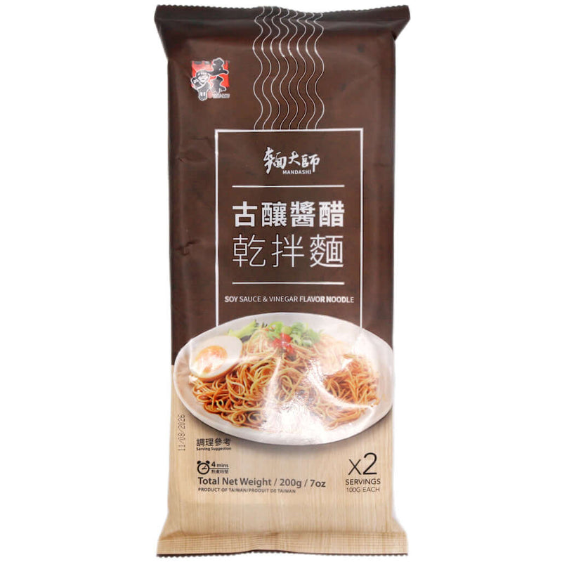 Wu-Mu Soy Sauce & Vinegar Flavour Noodles 古釀醬醋 乾拌麵 200g - Tuk Tuk Mart