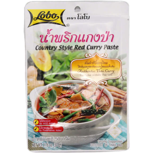 Lobo Country Style Curry Paste 50g - Tuk Tuk Mart