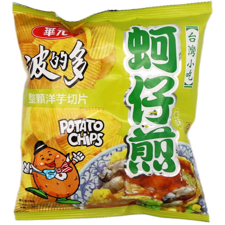 Hwa Yuan Potato Chips (Oyster Omelet Flavour) 波的多洋芋片 蚵仔煎口味 34g - Tuk Tuk Mart