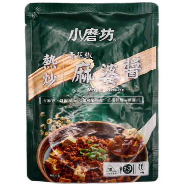 Tomax Mapo Sauce 小磨坊 青花椒麻婆醬 100g - Tuk Tuk Mart