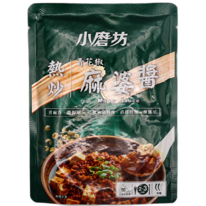 Tomax Mapo Sauce 小磨坊 青花椒麻婆醬 100g - Tuk Tuk Mart
