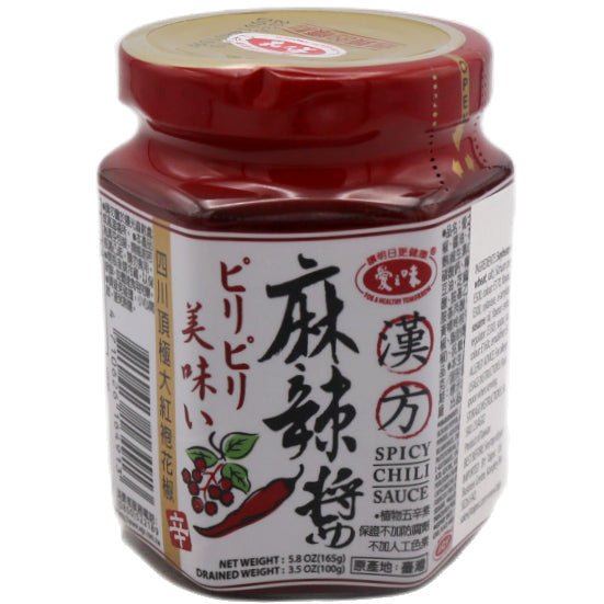 AGV Spicy Chili Sauce 165g - Tuk Tuk Mart