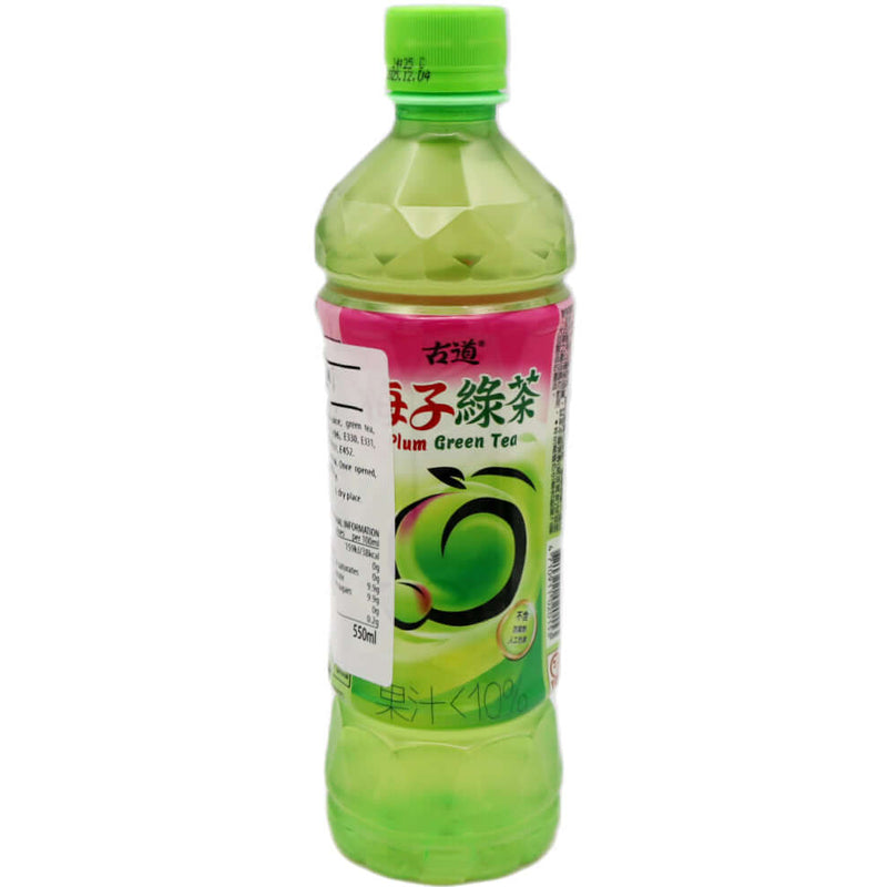 Gudao Plum Green Tea 500ml - Tuk Tuk Mart