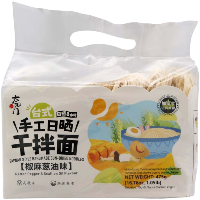 TYM Taiwan Style Handmade Sun-Dried Noodles (Rattan Pepper & Scallion Oil Flavour) 太陽門台式手工日晒乾拌麵椒麻蔥油味 475g - Tuk Tuk Mart