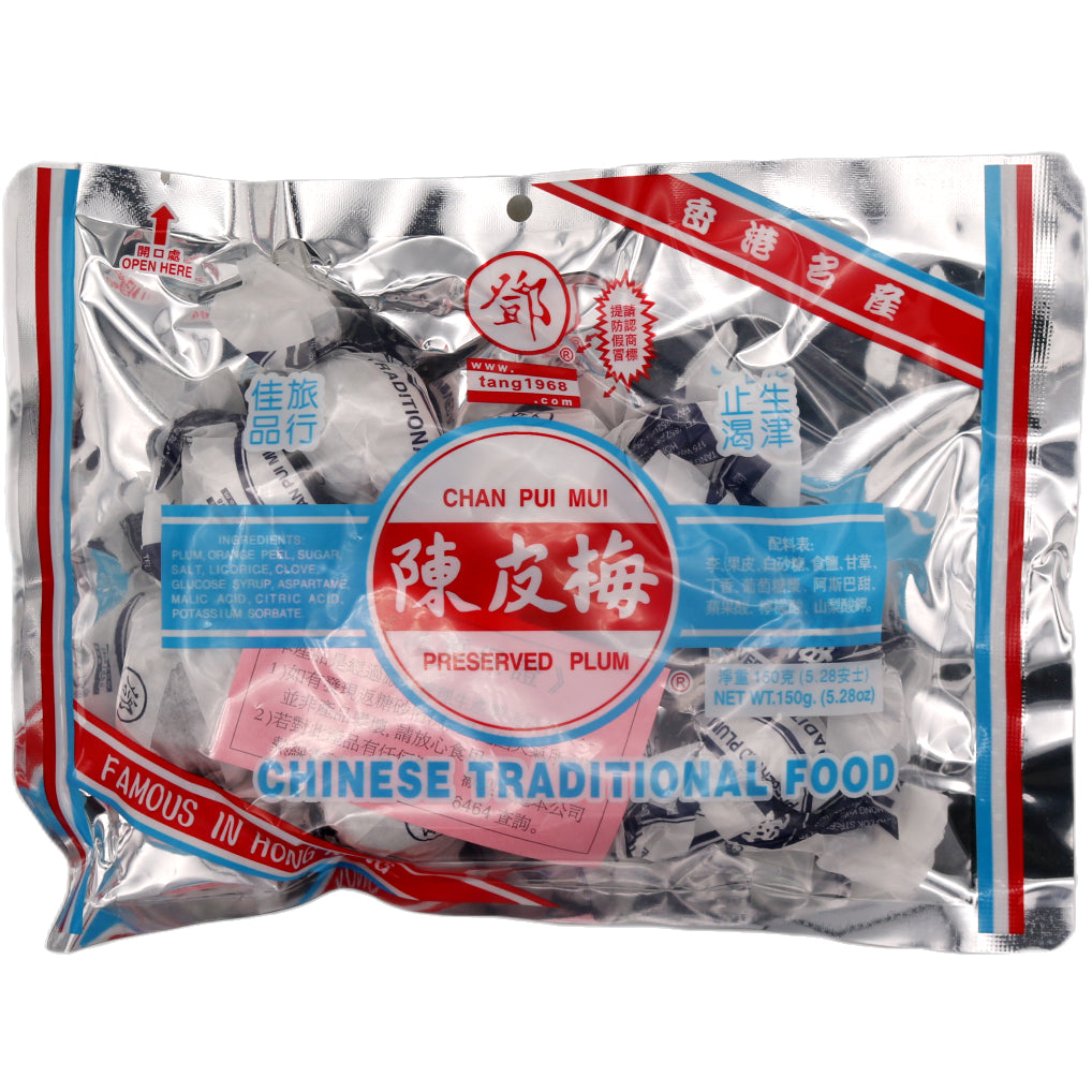 Tang Hoi Moon Chanpee Plum (with Sugar(s) & Sweetener(s) 鄧海滿記陳皮梅 150g - Tuk Tuk Mart