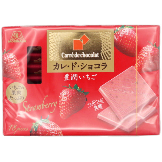 Morinaga Carre De Chocolat Rich Strawberry (18pcs) 87g - Tuk Tuk Mart
