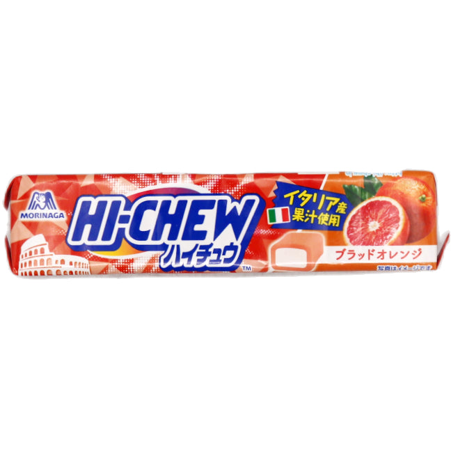 Morinaga Hi-Chew Soft Candy Blood Orange Flavour (12pcs) 52.8g - Tuk Tuk Mart