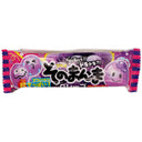 Coris Sono-Manma Chewing Gum Ball Grape Flavour 14.4g - Tuk Tuk Mart