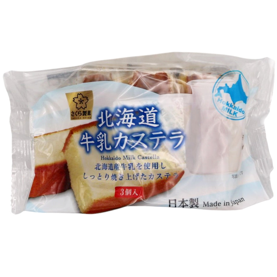 Sakura Hokkaido Milk Cake (3pcs) 102g - Tuk Tuk Mart