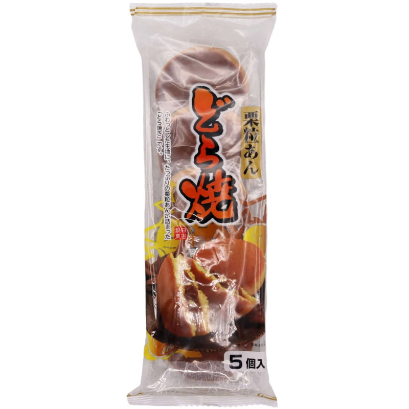 Hiyoshi Dorayaki Chestnut Flavour (5Pcs) 300g - Tuk Tuk Mart