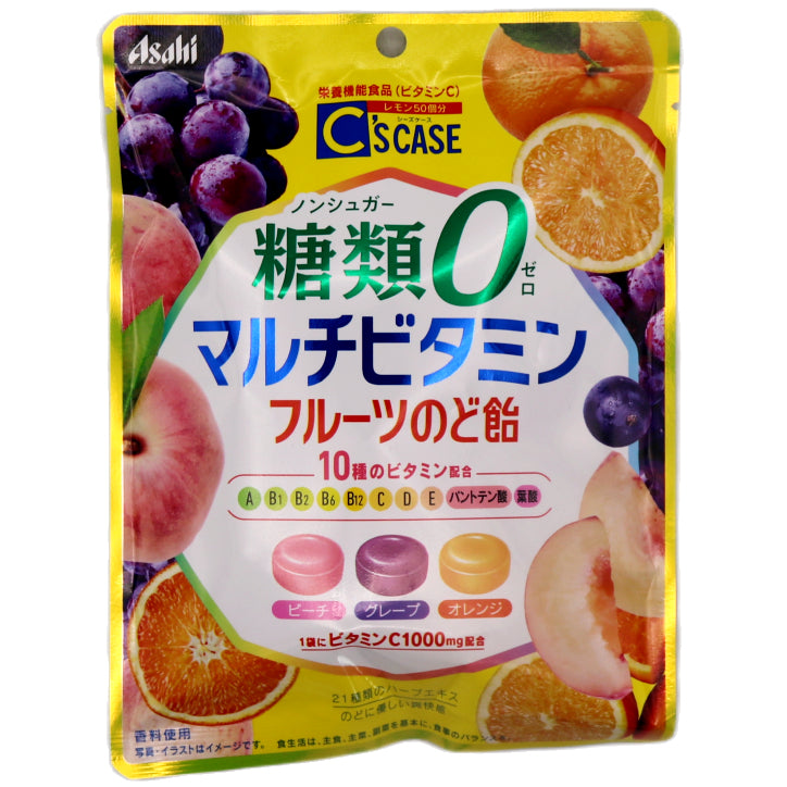 Asahi C's Case Multi Vitamin Fruits Candy 68.4g - Tuk Tuk Mart