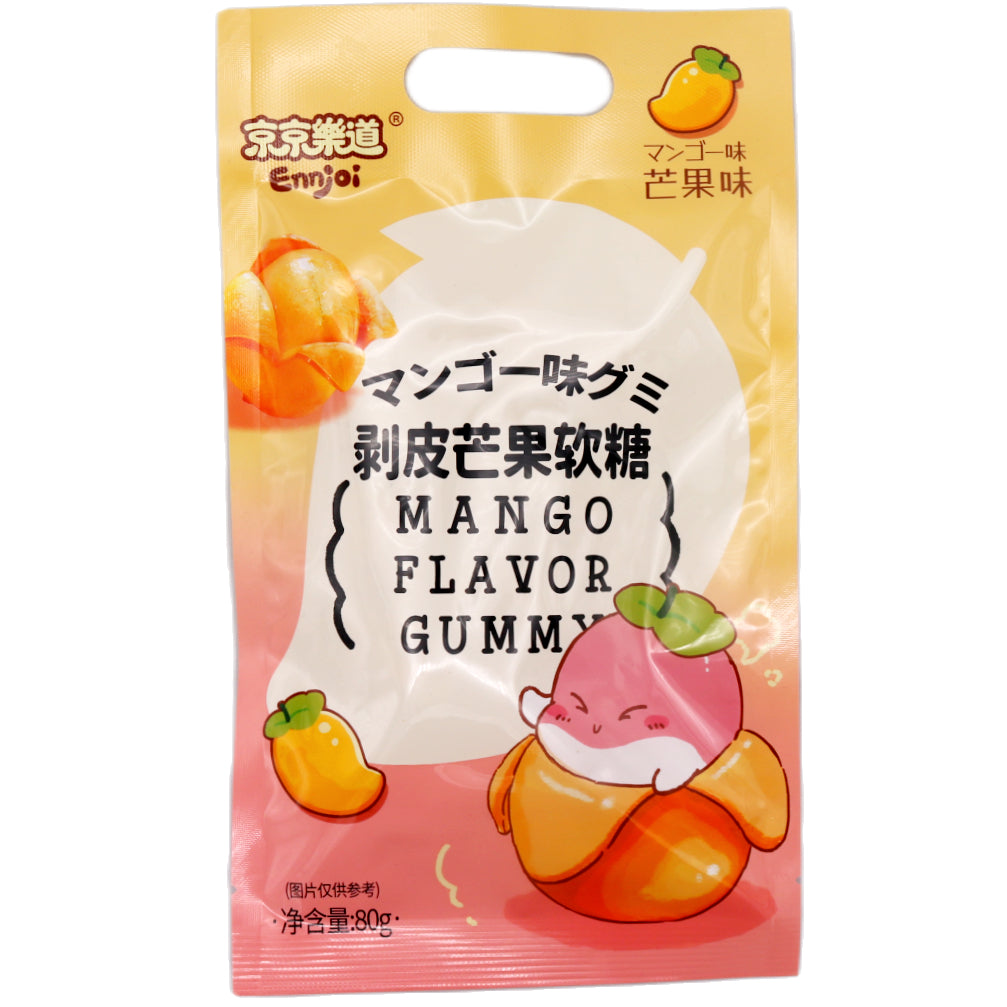 JJLD Brand Peeling Gummy Candy Mango Flavour 京京樂道 剝皮軟糖芒果 80g - Tuk Tuk Mart