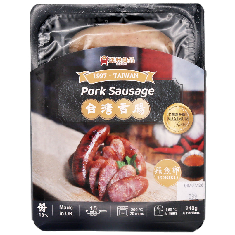 Han Dian Taiwanese Sausage (Tobiko) 漢典 台灣香腸 (飛魚卵) 240g (Frozen) - Tuk Tuk Mart
