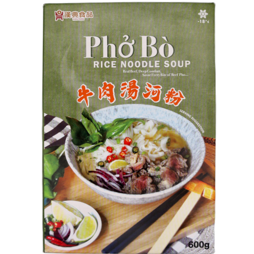 Han Dian Beef Pho Rice Noodle Soup 漢典 牛肉湯河粉 600g (Frozen) - Tuk Tuk Mart
