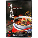 Han Dian Authentic Taiwanese Beef Noodle - Spicy 漢典 麻辣台灣牛肉麵 630g (Frozen) - Tuk Tuk Mart