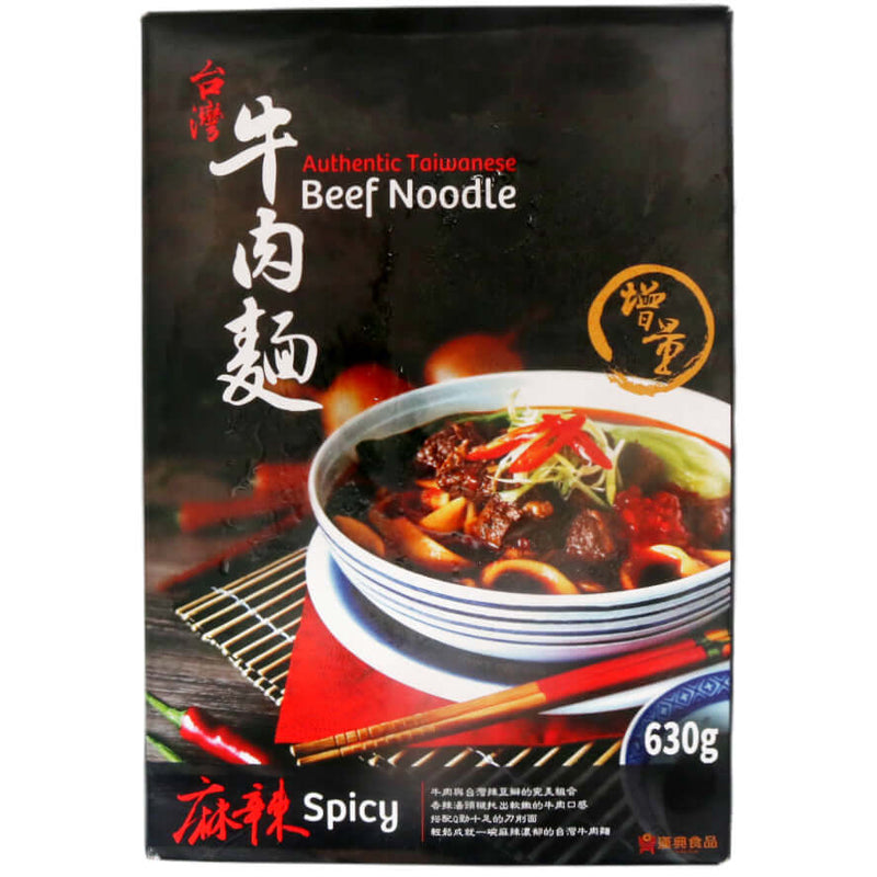 Han Dian Authentic Taiwanese Beef Noodle - Spicy 漢典 麻辣台灣牛肉麵 630g (Frozen) - Tuk Tuk Mart