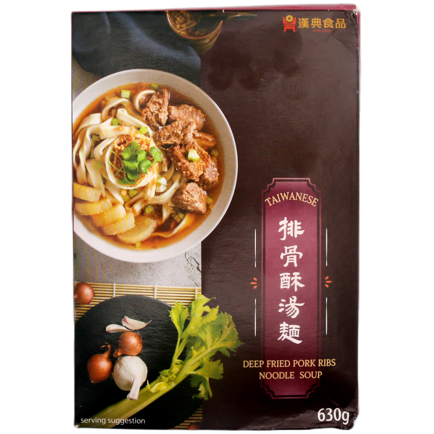 Han Dian Deep Fried Pork Ribs Noodle Soup 漢典 排骨酥湯面 630g (Frozen) - Tuk Tuk Mart