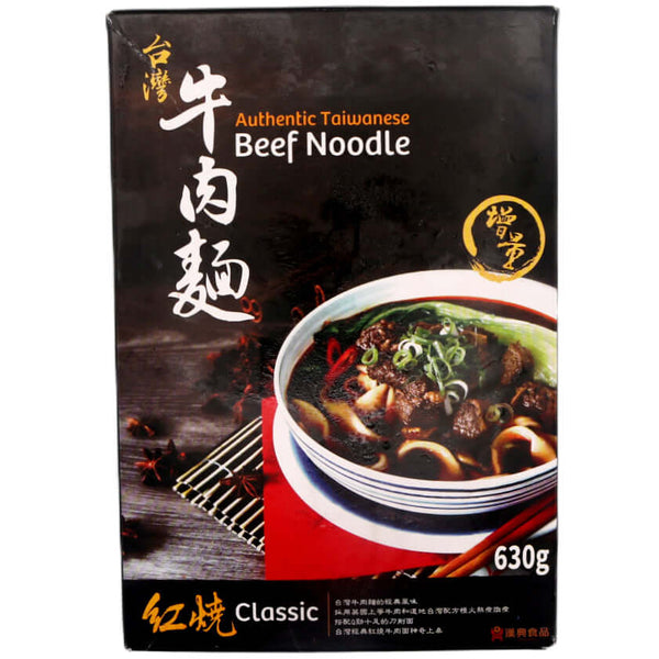Han Dian Authentic Taiwanese Beef Noodle - Classic 漢典 紅燒台灣牛肉麵 630g (Frozen) - Tuk Tuk Mart