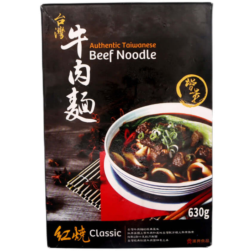 Han Dian Authentic Taiwanese Beef Noodle - Classic 漢典 紅燒台灣牛肉麵 630g (Frozen) - Tuk Tuk Mart