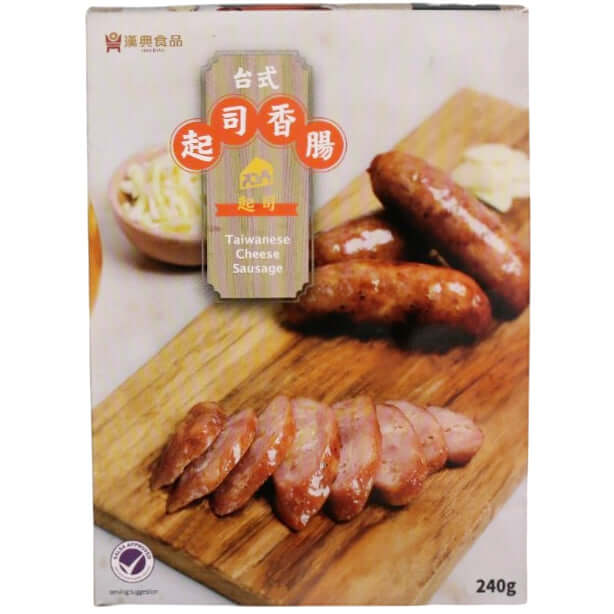 Han Dian Taiwanese Cheese Sausage 漢典 台式起司香腸 240g (Frozen) - Tuk Tuk Mart