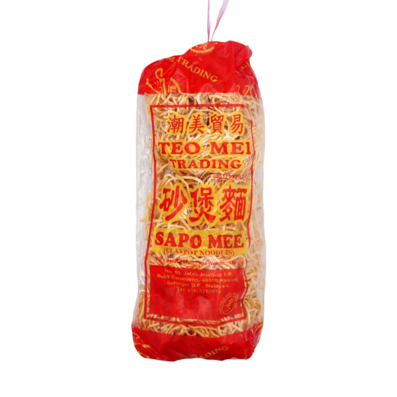Teo Mei Claypot Noodle Sapo Mee 上等 砂鍋伊麵 280g - Tuk Tuk Mart