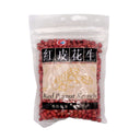 East Asia Red Peanut Kernels 400g - Tuk Tuk Mart
