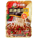 Santapai Noodle Sauce - Hot & Spicy Flavour 傘塔牌 麻辣面調料 (30g*8pcs) 240g - Tuk Tuk Mart