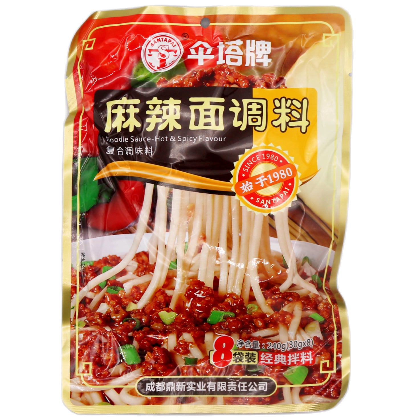 Santapai Noodle Sauce - Hot & Spicy Flavour 傘塔牌 麻辣面調料 (30g*8pcs) 240g - Tuk Tuk Mart