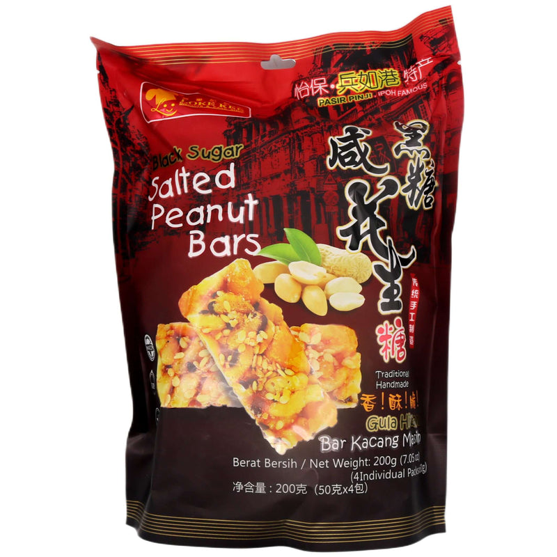 Loke Kee Black Sugar Salted Peanut Bars (50g*4pks) 200g - Tuk Tuk Mart