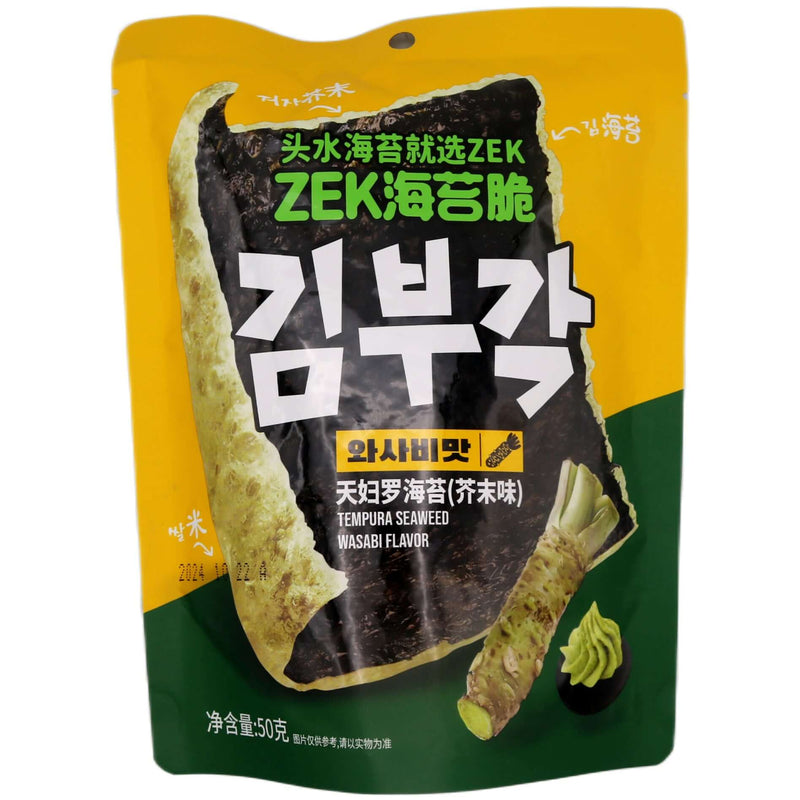 Zek Tempura Seaweed Snack (Wasabi Flavour) 50g - Tuk Tuk Mart