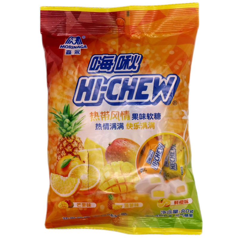 Morinaga Hi-Chew Tropical Soft Candy (Assorted) 80g - Tuk Tuk Mart
