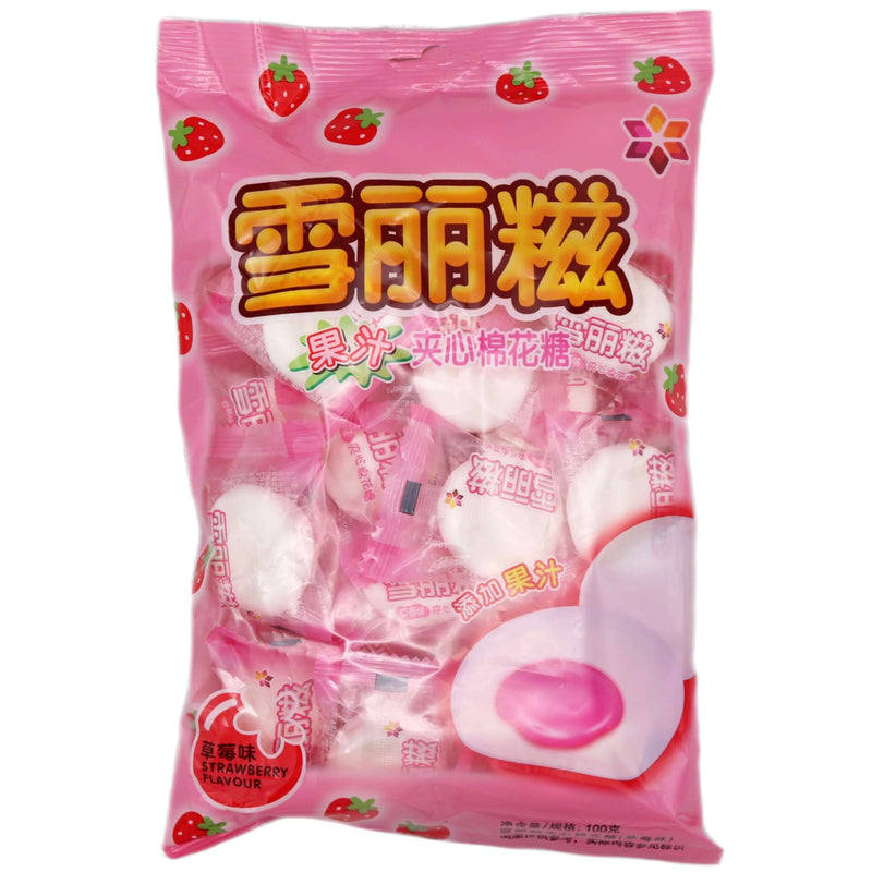 Xue Li Ci Marshmallow with Filling Strawberry Flavour 雪丽糍 草莓味夹心棉花糖 100g - Tuk Tuk Mart